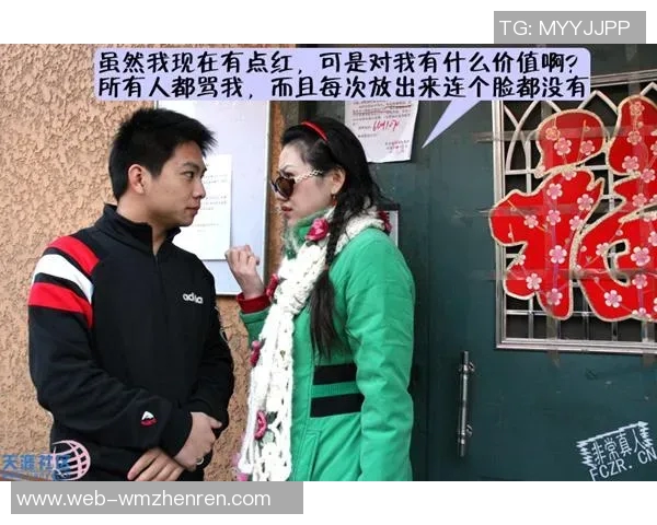 888真人娱乐取款-探索888真人娱乐平台的取款体验-888真人娱乐取款